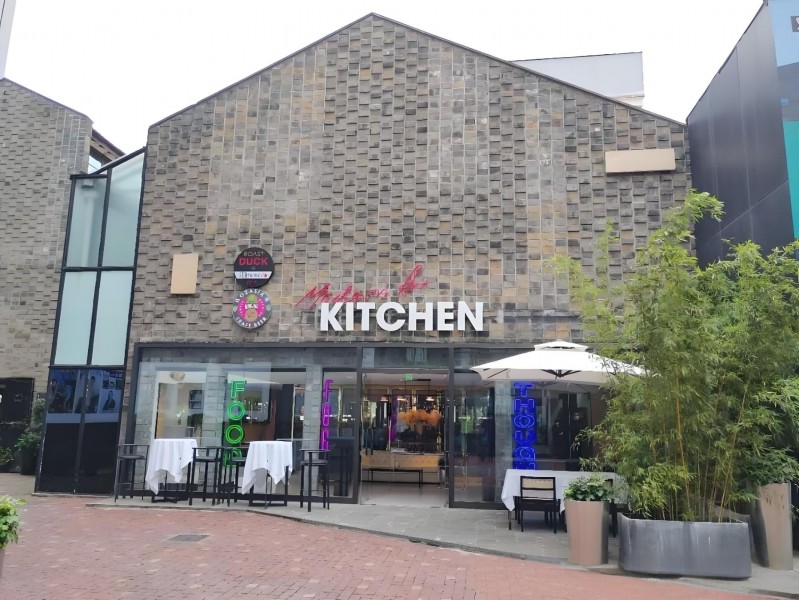 8号桥一期（国企楼盘）