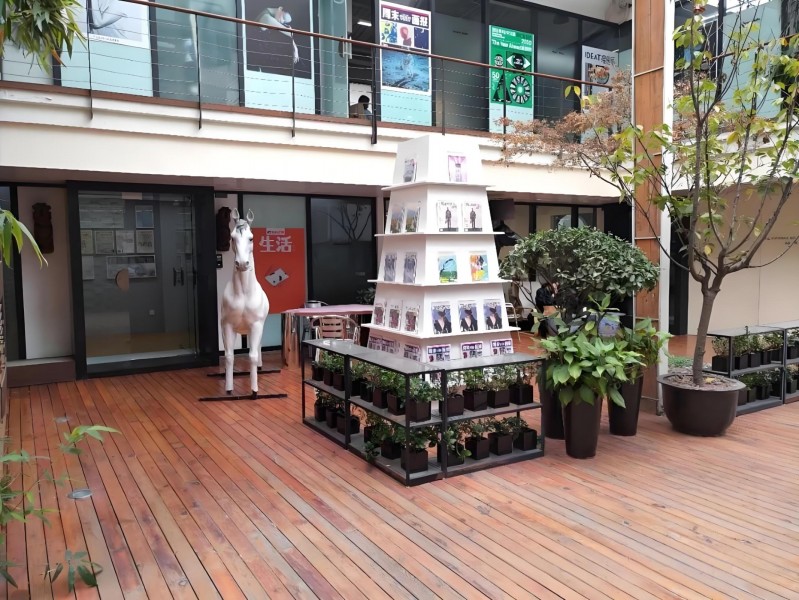 8号桥一期（国企楼盘）外立面