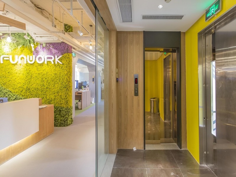 德必外滩WE大堂