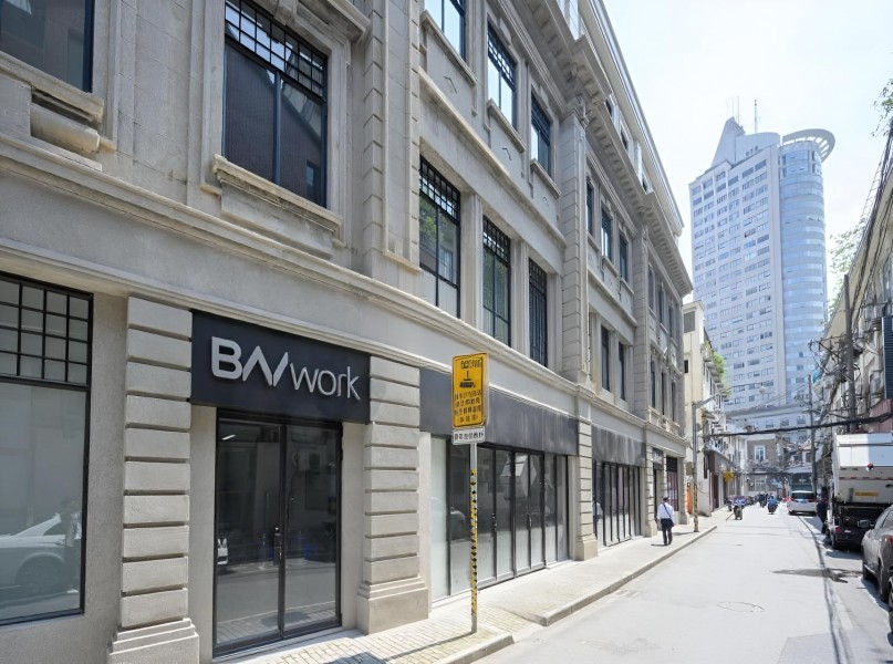 百空间·香港路（国企楼盘）