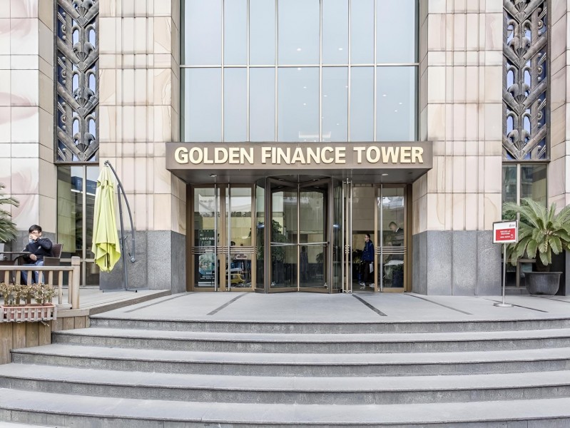 高登金融大厦（国企楼盘）外立面