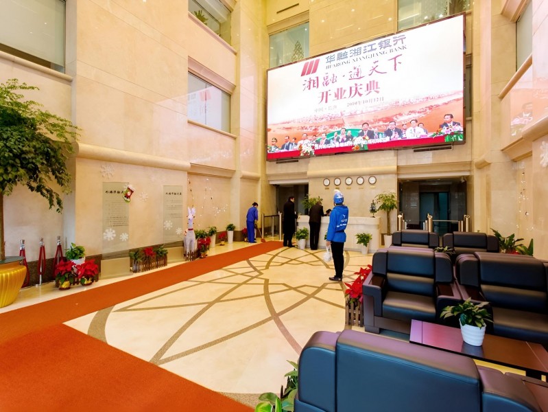 外滩华融大厦（国企楼盘）大堂