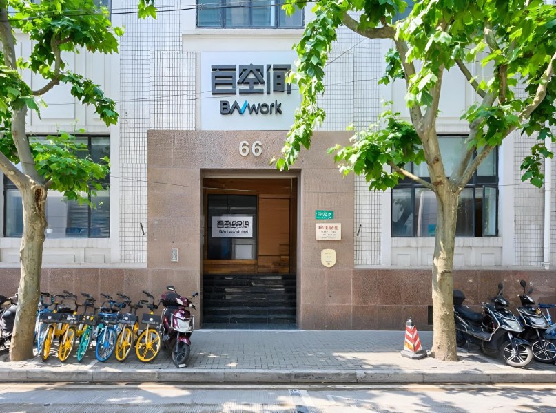 百空间·天津路（国企楼盘）外立面