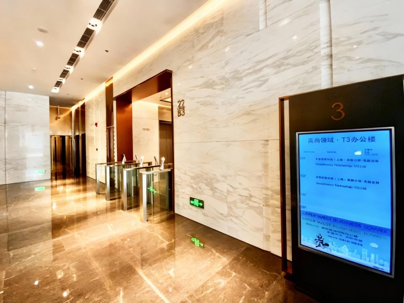 高尚领域（特价房源）电梯厅